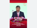澳门是伟大祖国的一方宝地