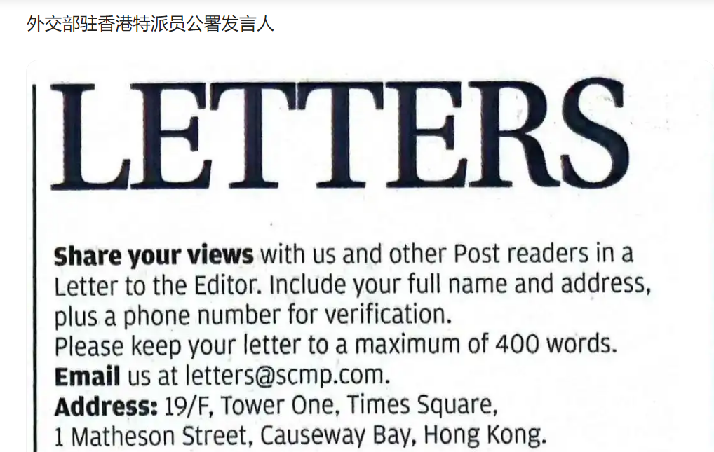 2025.04.10新闻图了